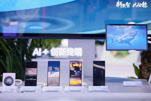 中興通訊攜“AI for All”亮相數(shù)字中國(guó)峰會(huì)，展終端創(chuàng)新實(shí)力與5G通信技術(shù)服務(wù)新高度